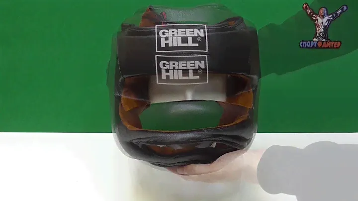 Боксерский тренировочный шлем Green-Hill Professional с защитой носа и подбородка черный
