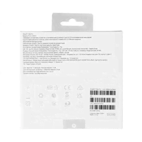 Умные часы Amazfit T-Rex Pro (A2013) Black-3