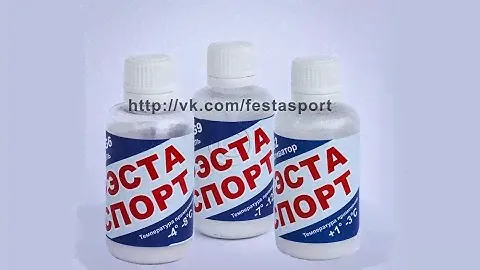 Нанесение гелей Фэста-Спорт на лыжи с использованием утюга.
