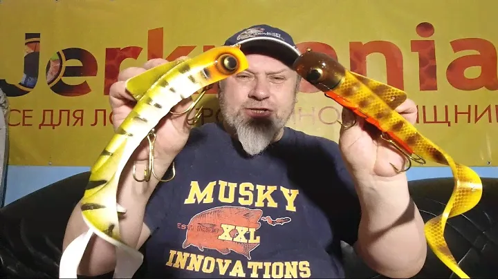 Семейство Bull Dawg, еще одна популярная ловчая резиновая приманка.