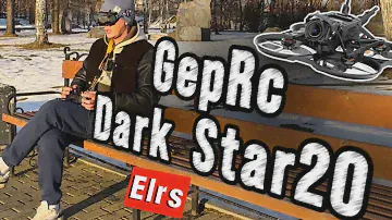 GepRc Dark Stsr 20. Elrs.  Перезалив.