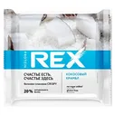 ProteinRex Хлебцы Протеиновые Crispy 20% 55г