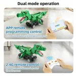 Конструктор радиоуправляемый CADA Мир динозавров T-Rex, 343 детали - C59001W-0