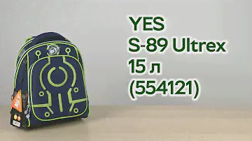 Розпаковка YES S-89 Ultrex 36х27х15.5 см 15 л (554121)