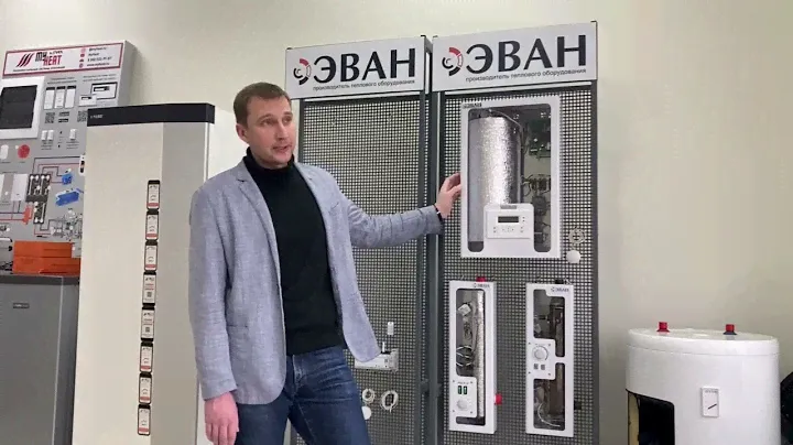 Электрический котел Эван Практик 22: обзор последних изменений