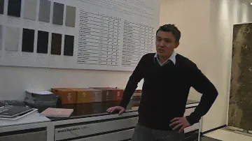 Информация об итальянской компании "Florim"