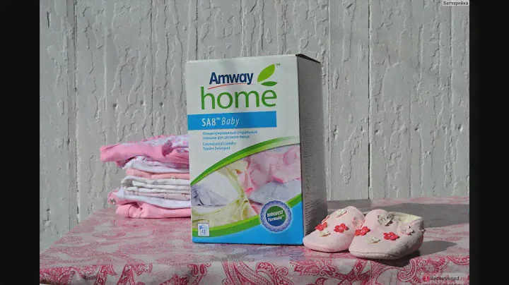 А вы знаете как правильно стирать концентрированым стиральным порошком Amway home SA8 premium