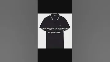 Ну понятно… #casual #кэжуал #stoneisland #cpcompany #fredperry