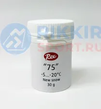 Порошок REX Racing Service 75 -5/-20 30гр