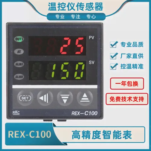REX-C100 Высококачественный REX-C100FK02-M*EN Умный контроль температуры REX-C100FK02-V*EN-0