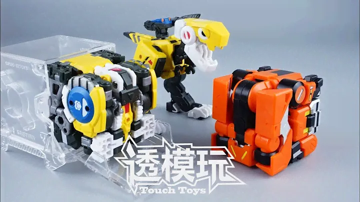 【SwiftTransform】MEGA DIO! Machine Cube! BEASTBOX! 52TOYS DINOSAUR TRICERATOP TOPOP 猛兽匣速变 透模玩 速变