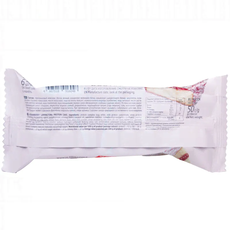 Пирожное Proteinrex Ламингтон Клубничный протеиновое, 50г-0