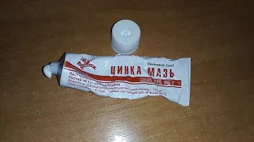 Лучше дорогих мазей