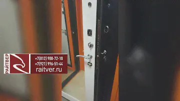 Входная дверь Райтвер Сенатор Лайф Беленый дуб
