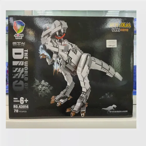 Конструктор "Динозавр T-REX" HT43014