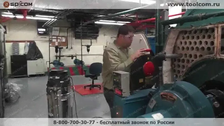 SAM-3. Устройство для очистки труб жаротрубного котла