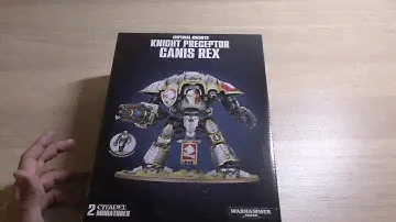 Imperial Knight - Canis Rex - Unboxing (WH40K)