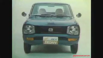 subaru rex ad 3