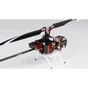Align T-Rex 150 DFC Combo радиоуправляемые вертолеты