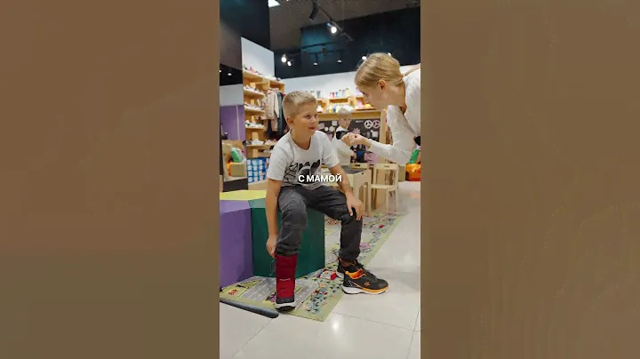 Куда пойдешь в таких сапожках?