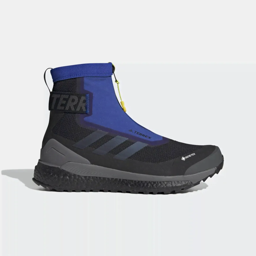 adidas Terrex COLDRDY TERREX (FZ3364)-0