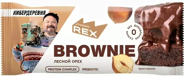 Rex Пирожное Брауни 50г (Лесной орех)-0