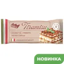 Rex Tiramisu 40 гр