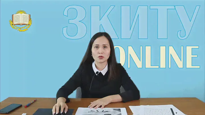 Топырақтану. Дәріс-01