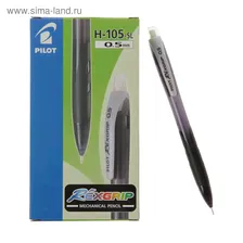 Карандаш механический Pilot 0.5 мм Rex Grip резиновый упор, черный