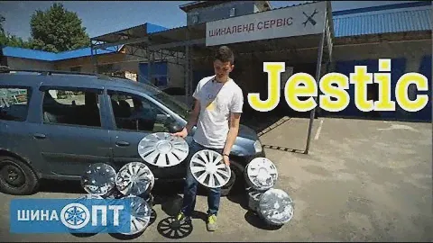 Обзор колесных колпаков Jestic