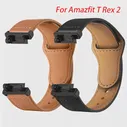 Кожаный Ремешок для Смарт-часов Amazfit T Rex 2, Аксессуары для Смарт-часов, Браслеты для Amazfit T Rex, Ремешок для Amazfit T Rex Pro, Ремень