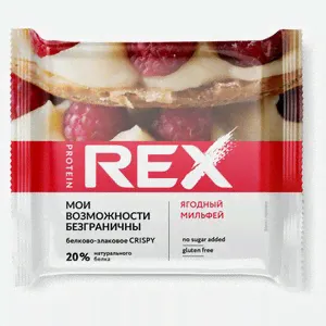 Хлебцы Protein Rex ягодный мильфей, 55Г-0