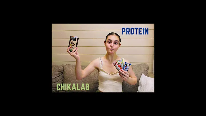ПРОБУЕМ CHIKALAB / ПРОТЕИНОВЫЕ БАТОНЧИКИ И ОРЕХИ В ШОКОЛАДЕ / ОТЗЫВ / БАЛЕТ