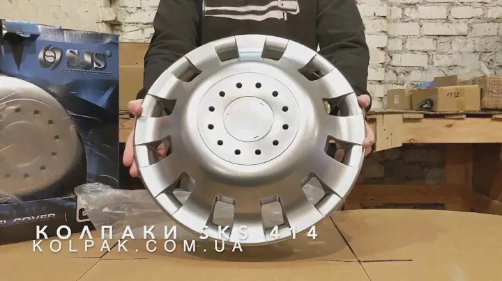 Обзор: Колпаки на колеса SKS R16 414 kolpak.com.ua
