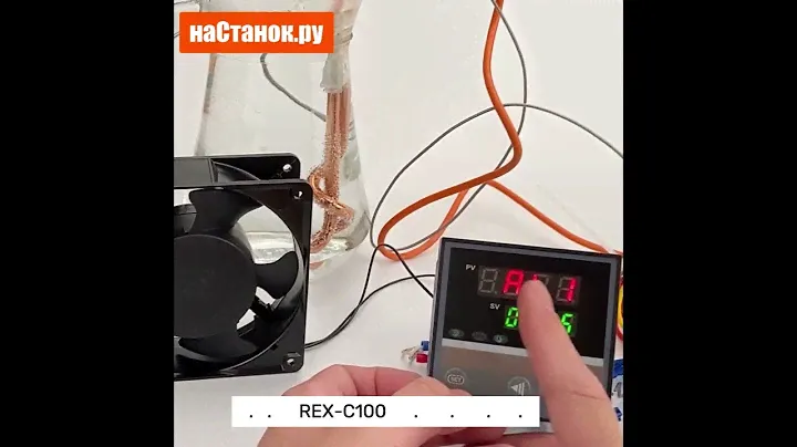 Цифровой терморегулятор REX-C100 (RELEY/SSR) - naStanok.ru