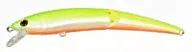 Воблер SAURUS, REX-med Deep trout, 7 см, 6гр, плавающий, цвет #105 W1-Ymame