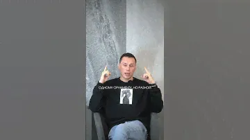Эстетика и брутальность с керамогранитом в интерьере!