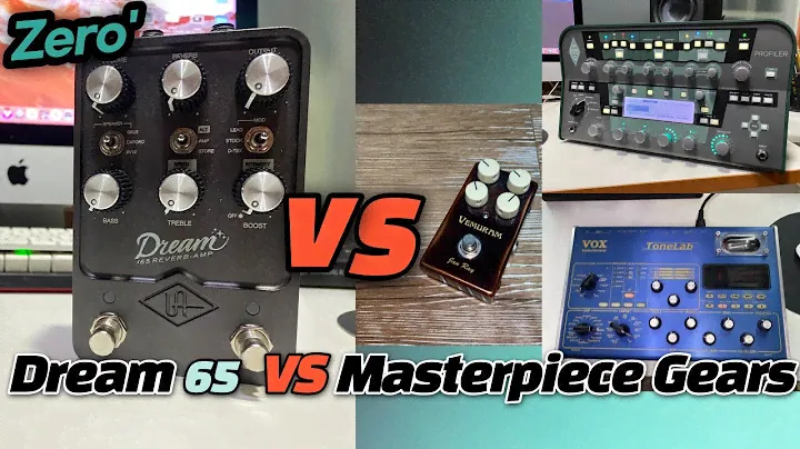 UAD Dream 65 VS Masterpiece effects imitating amplifiers(Kemper profiler, Janray, Vox Tonelab tube)