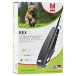 Машинка для стрижки животных MOSER Rex 1230-0078/1230-0079 в городе Макеевка