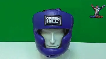 Боксерский тренировочный шлем Green-Hill Super синий