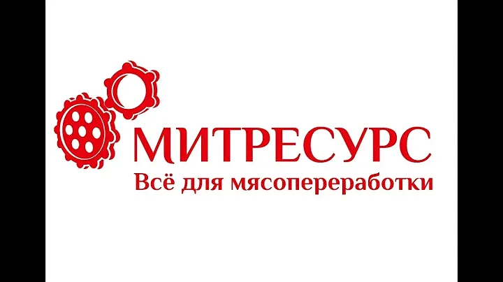Шприц вакуумный Rex RVF 327