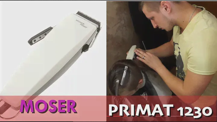 Машинка  Moser Primat 1230-0051 для стрижки волос. Машинка  Moser обзор.