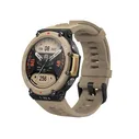 Amazfit T-Rex 2 хаки (6972596105091)