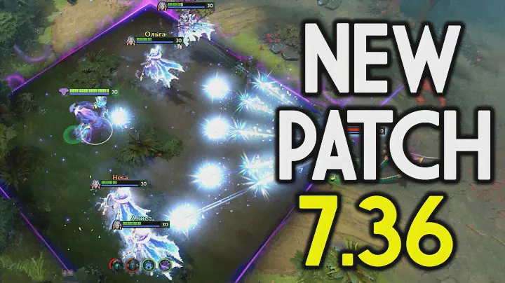 Dota 2 - Patch 7.36 - Spotlight New Changes!