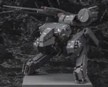 Metal Gear Solid 1/100 Scale Plastic Model Kit: Metal Gear REX Black Ver. (Re-run)