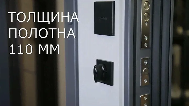 Входная дверь "Эльбрус" с окном. Видеообзор.
