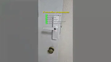 Электронный замок TTLock X-2 Стоимость замка: 65.000тг