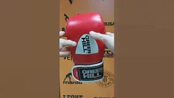 Боксерские перчатки GYM красные