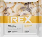 Хлебцы протеино-злаковые Банановый трайфл ТМ ProteinRex 55 г *12