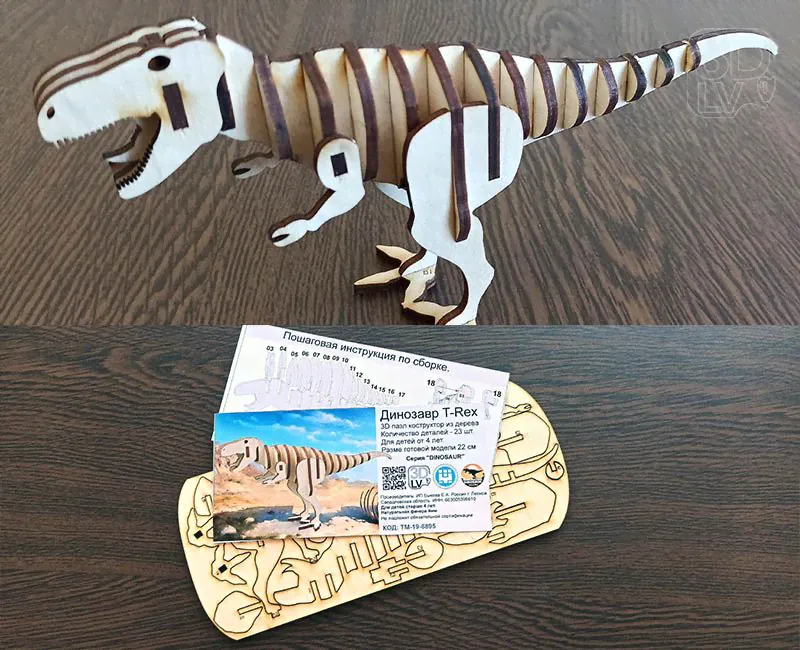 T-Rex 3D пазл конструктор из дерева серия "DINOSAUR" 23 детали-1